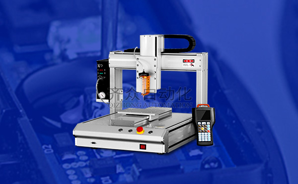 The difference between 3-axis and 4-axis in automatic dispensing machine