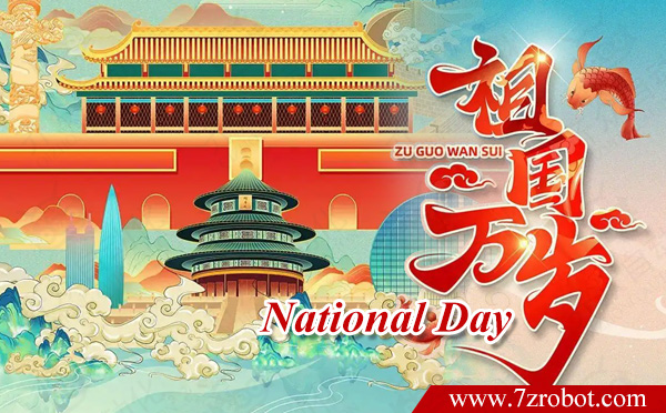 2022 National Day Holiday Notice